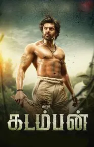 Poster do filme Kadamban