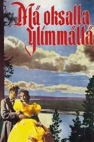 Poster do filme Mä oksalla ylimmällä