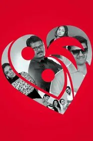 LBW: Love, Breakup and War movie poster