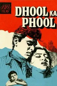 Poster do filme Dhool Ka Phool