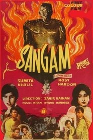 Sangam movie poster
