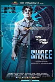 Poster do filme Shree