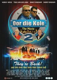 Oor Die Kole movie poster
