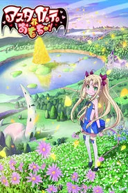 Astarotte's Toy tv show poster