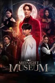 Poster da série Midnight Museum