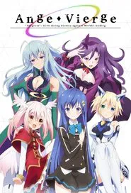 Ange Vierge tv show poster