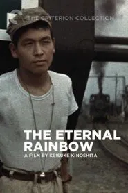 Poster do filme The Eternal Rainbow