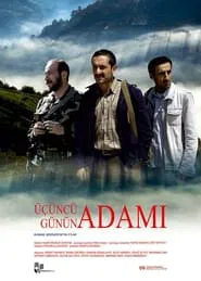 A Man of the Third Day movie poster