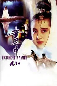 Picture of a Nymph movie poster