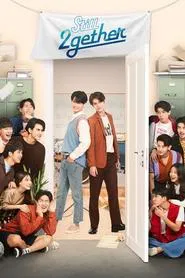 Still 2gether tv show poster