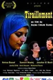 Hira movie poster