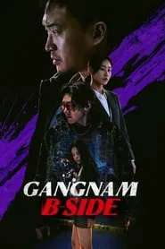 Gangnam B-Side tv show poster