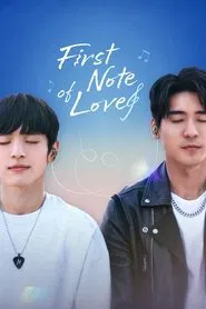 First Note of Love tv show poster
