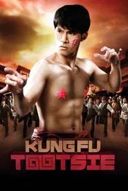 Kung Fu Tootsie movie poster