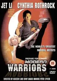 Poster do filme Modern Warriors
