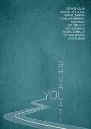 The Road Story movie poster