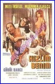 Poster do filme Hızlım Benim