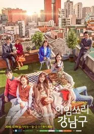 Poster da série I'm Sorry Kang Nam-Goo