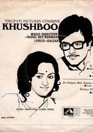 Khushboo movie poster