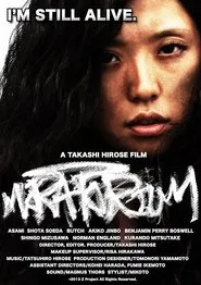 Moratorium movie poster