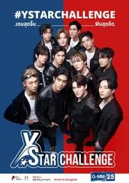 Y Star Challenge tv show poster