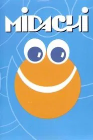 MIDACHI Tomo I movie poster