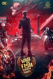 What The Fish movie poster