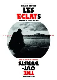 Poster do filme The Outbursts (My Mouth, My Revolt, My Name)
