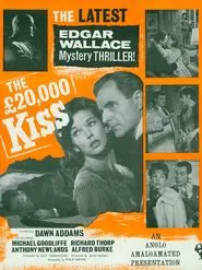 The £20,000 Kiss movie poster