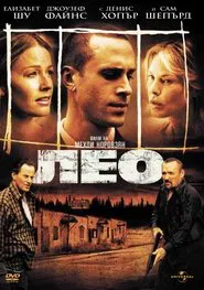Leo movie poster