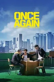 Poster do filme Once Again