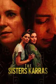 The Sisters Karras movie poster