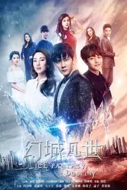 Ice Fantasy Destiny tv show poster