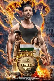 Satyameva Jayate movie poster
