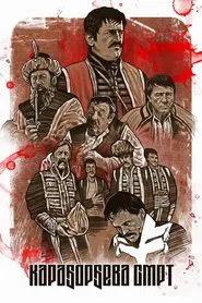 The Death of Black George movie poster