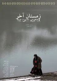 Poster do filme The Last Winter
