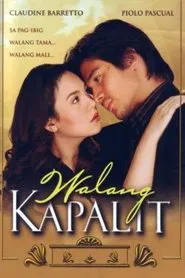 Walang Kapalit tv show poster