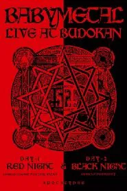 Poster do filme BABYMETAL - Live at Budokan ～Red Night ＆ Black Night Apocalypse～