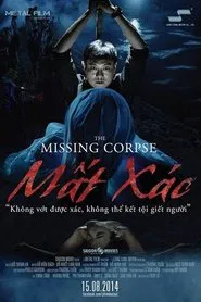 The Missing Corpse movie poster