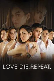 Love. Die. Repeat. tv show poster