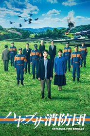 Hayabusa Fire Brigade tv show poster