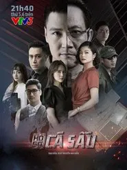 Poster da série Hồ Sơ Cá Sấu