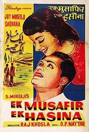 Ek Musafir Ek Hasina movie poster