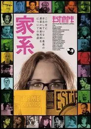 Estirpe movie poster