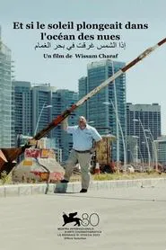 If the Sun Drowned Into an Ocean of Clouds movie poster