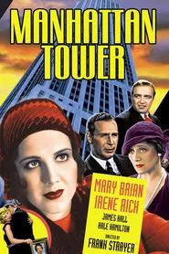 Poster do filme Manhattan Tower