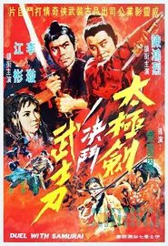 Poster do filme Duel with Samurai