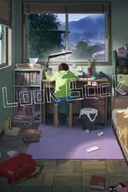 Look Back movie poster