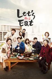Let's Eat tv show poster