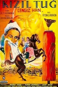 Poster do filme Red Plume - Genghis Khan
